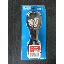 51O8Cl-H-EL._AC_UL210_SR210,