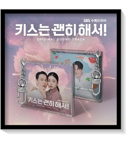 Amazon.co.jp: Queen Of Tears (tvN ドラマ) OST アルバム 눈물의 여왕