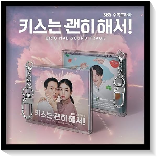 Amazon.co.jp: ソ・イングク パク・ソダム 韓国ドラマ [ 이재, 곧 죽