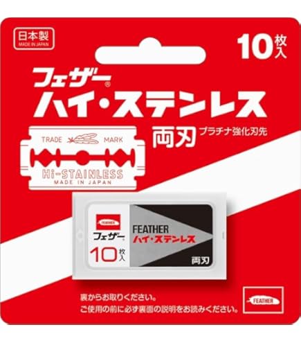 Amazon.co.jp: 【12個セット】FEATHER フェザー S 青函 両刃 10枚×12