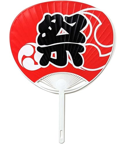 Amazon.co.jp: ZB1 ZEROBASEONE ゼベワン ギュビン ファンコン うちわ