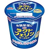 Amazon 森永乳業 ラクトフェリンと ビフィズス菌 536 飲むヨーグルト 宅配専用 110mg 12本 2ケース 24本 森永乳業 ドリンクヨーグルト 通販