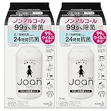 クイックル 【まとめ買い】 joan(ジョアン) ウェットティッシュ 除菌 ノンアルコール 無香料 日本製 詰め替え *2個 140枚入
