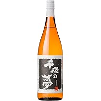 【プレミア焼酎】万夜の夢 51年 焼酎 プレミア焼酎】万夜の夢 51年 焼酎