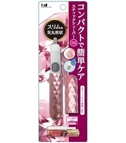 Amazon | パナソニック エチケットカッター ビビッドピンク ER-GN26-VP