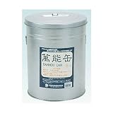 一般金物商品 萬能缶：9号　φ275×340mm　4個入り