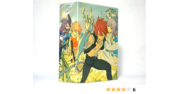 Amazon Co Jp キスダムｒ Engage Planet Blu Ray Box 完全予約受注限定生産 Dvd ブルーレイ