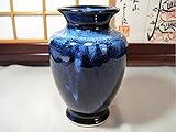 会津本郷焼　窯元･流紋焼 清水型花瓶 (ブルー)