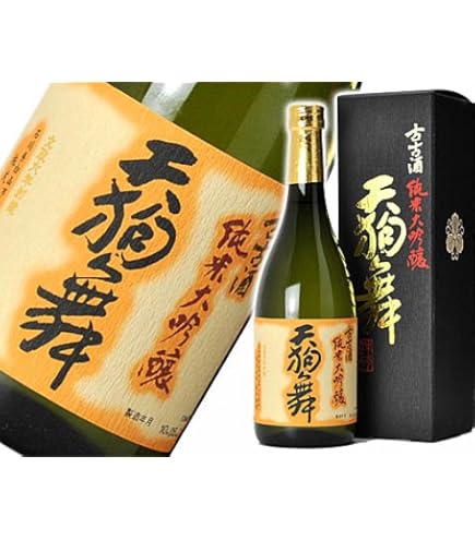 Amazon.co.jp: バンクシー × 天狗舞 純米大吟醸 2024 720ml【2024年10