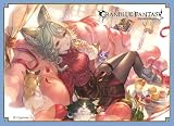 きゃらスリーブコレクション マットシリーズ グランブルーファンタジー セン(No.MT1785)