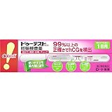 【第2類医薬品】ドゥーテスト・hCG 妊娠検査薬 1回用