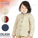 (ディラッシュ) DILASH横編みニットカーディガン/冬 カーディガン 100 ミックス