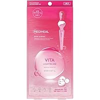 Amazon.co.jp: MEDIHEAL ティーツリーケアソリューションアンプル