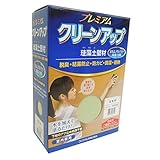 フジワラ化学 プレミアムクリーンアップ珪藻土壁材1坪用 3kg ヨモギ
