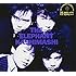 エレファントカシマシ「『THE ELEPHANT KASHIMASHI』deluxe edition」