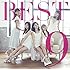 9nine「BEST9(通常盤)」