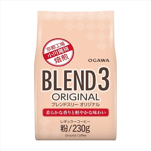 ブレンド3種 Amazon.co.jp: 小川珈琲 ブレンド3オリジナル(粉) 230g×12袋入 : 食品