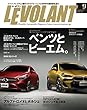 ル・ボラン 2018年9月号 [雑誌]