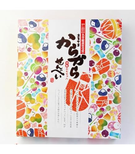 Amazon.co.jp: せんべい 宇佐煎餅店 まるやま からからせんべい （民芸