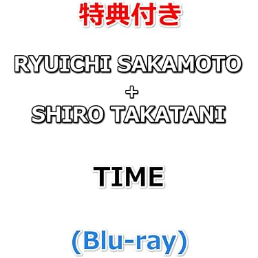 Amazon.co.jp Hot New Releases: The bestselling new & future