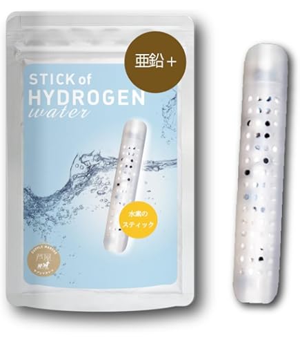 Amazon.co.jp: 水素風呂 Lita life リタライフ Ver.1: ホーム＆キッチン