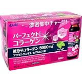 パーフェクトアスタ コラーゲンドリンク 50ｍLX10本