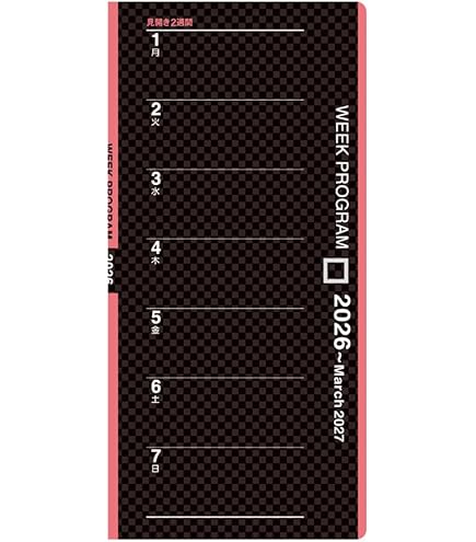 Amazon.co.jp: コレクト 手帳 2026 スケジュール帳 ウィークプログラム