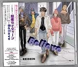 ���҃��C�f�B�[�� �I���W�i���h���}&�L�����N�^�[�\���O VOL.2 Believe