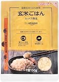 by Amazon 国産玄米ごはん 150g×4袋