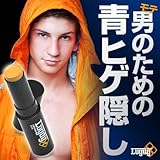 ラグディ すべ肌ファンデスティック 8.5g