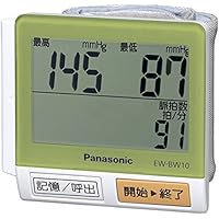 パナソニック 手くび血圧計 グリーン EW-BW10-G