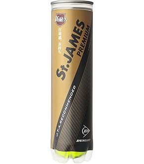 Babolat - バボラ ブリオ125 楽天市場】バボラ ブリオ125の通販