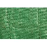 アラオ:アラオ エコメッシュフェンス グリーン AR-117 型式:AR-117