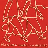 �t�@���^�W�[