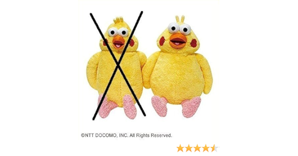 翌日発送可能 タイトー 全2種セット 特大サイズぬいぐるみ ポインコ その他 Labelians Fr