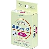 チョーク 白(10本入) 木製黒板・スチール黒板用 PC10