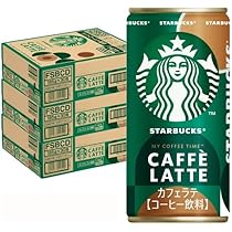 Amazon.co.jp: サントリー スターバックス マイ コーヒー タイム