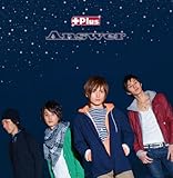 ANSWER