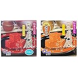 豆腐よう 2種セット マイルド(4粒)・古酒仕込(3粒)×各1箱 MGあさひ 紅麹と泡盛で発酵させた沖縄伝統の珍味 ウニやチーズのような濃厚な味わい