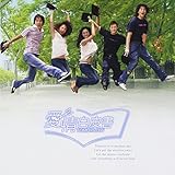 �����Ȃ딒�� �I���W�i���E�T�E���h�g���b�N