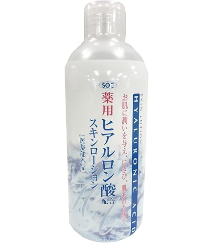 Amazon | エスプリーナ 美BIO ブライト カプセル メープルウォーター