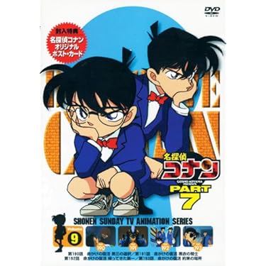 Amazon.co.jp 売れ筋ランキング: undefined の中で最も人気のある商品です