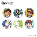 【公式ライセンス商品】Apex Legends めがきゅるん トレーディング缶バッジ BOX