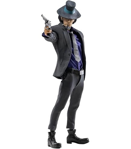 Amazon.co.jp: 一番くじDX☆ルパン三世☆2nd.Session☆B賞☆次元大介