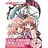 いとうのいぢ「いとうのいぢ ゲームキャラクターデザインワークス+ドローイングDVD」