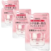 Amazon.co.jp: コーセー コスメポート グレイスワン リンクルケア