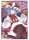 ブシロード スリーブコレクション ハイグレード Vol.5170 東方Project『レミリア・スカーレット』Part.1