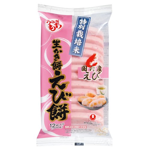 きむら食品 うさぎもち 生かき餅 えび餅