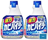強力カビハイター 付け替え用 400ml × 2個セット 浴室 お風呂 掃除 カビ除去 泡 まとめ買い 洗剤