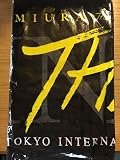 三浦大知THE ENTERTAINERツアーオフィシャルグッズ